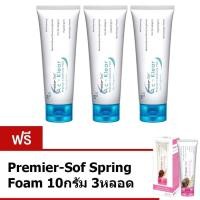 ราคา Premier-Sof Ac-Klear Premium Cleansing Foam+Premier-Sof Spring Premium Soft Foam (322774319)