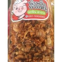 ราคา น้ำพริกกากหมู กากหมูเน้นๆ 300 กรัม 100บาท (3485875657)