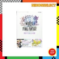 ราคา WORLD OF FINAL FANTASY PS4/PSVita Dual-Platform Version FIRST WORLD GUIDE (V Jump Books) (29175573168)
