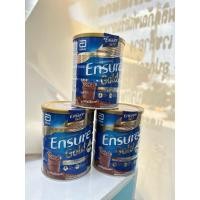 ราคา Ensure Gold เอนชัวร์โกลด์ กลิ่นช็อกโกแลต 850 กรัม (18887544919)