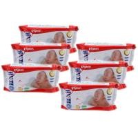 ราคา Pigeon Baby Wipes ผ้าเช็ดทำความสะอาดผิว พีเจ้น สูตรคาโมมายล์ 82ชิ้น(แพ็ค 6) (389560471)