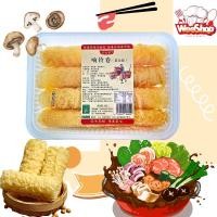 ราคา ฟองเต้าหู้ ม้วน ฟองเต้าหู้ทอดม้วน ทานกับสุกี้ชาบู ขนาด 120 กรัม (20089652160)
