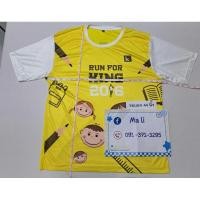 ราคา #เสื้องานวิ่ง#เสื้อวิ่งมาราธอน#เสื้องานวิ่งมือสอง#เสื้องานวิ่งเทรล#เสื้อวิ่ง (26419692102)