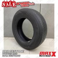 ราคา ยางรถยนต์ ยางถอดป้ายแดง ปีเก่า BRIDGESTONE DURAVIS R611 ขนาดยาง 215/70R16 ปี 20-21 (4120 - 2121) (NUT013,NUT033) (42901083184)