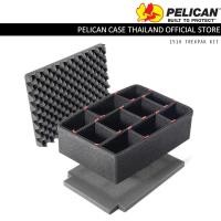 ราคา Pelican 1510 / 1535 Air Trekpak Kit - ชุด Trekpak สำหรับ Pelican รุ่น 1510 / 1535 Air (4310946133)