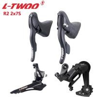 ราคา LTWOO R2 2x7 14 สปีดจักรยานเสือหมอบ Groupset Shifter Lever + สับจานหลัง + Brazed-on สับจานหน้าจักรยาน 4 ชุดสวิทช์ (29890620767)