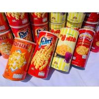 ราคา คอนเน่ 65 กรัม / โปเต้ 72 กรัม / ปาปริก้า 72 กรัม / ปาร์ตี้ 120 กรัม พร้อมส่ง ครบ4แบบ ขนมนำเข้า Imported snacks (43458566216)