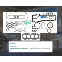 ราคา ประเก็นชุดใหญ่ (Victor Reinz เยอรมัน) BT50 2.5L '06 WLC WLAT (21447556810)