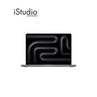 ราคา Apple Macbook Pro 14 inch Apple M3 with 8-core CPU and 10-core GPU I iStudio by copperwired. (19686030136)