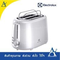 ราคา เครื่องปิ้งขนมปัง Electrolux รุ่น ETS1303W (3727373646)