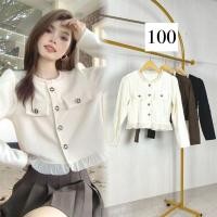 ราคา เกาหลี เสื้อสูทแฟชั่น เสื้อสเวตเตอร์ถักเกาหลีสีขาวสําหรับผู้หญิง (29106986799)