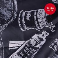 ราคา ผ้าคลุมตัดผมใหม่สำหรับร้านเสริมสวยและช่างตัดผม (29940429545)