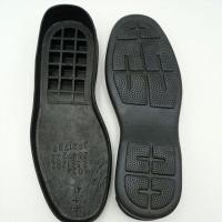 ราคา พื้นรองเท้า พื้นรองเท้าคัชชู พื้นหัวบาน (3183447976)