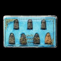 ราคา หลวงปู่ทวด ชุดกรรมการ7องค์ "วัดห้วยมงคล" รุ่นปาฏิหาริย์ลายเซ็น" พระแท้รับประกัน (55453320339)