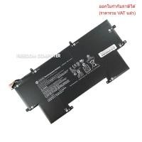ราคา BATTERY-NOTEBOOK แบตเตอรี่โน๊ตบุ๊ค (แท้) EO04XL HP EliteBook Folio G1 Series (44212056498)