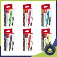 ราคา Nintendo Switch Joy-Con Strap (สายคล้องมือ joy con)(switch joy con strap)(strap for joy con) (4816678530)