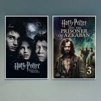 ราคา Harry Potter and the Prisoner of Azkaban Poster : โปสเตอร์แฮร์รี่ พอตเตอร์กับ นักโทษแห่งอัซคาบัน (ภาค 3) (11359485040)