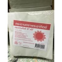 ราคา กระดาษห่อโรตี เกรดA กระดาษลองของทอด กระดาษซับมัน (1181999868)