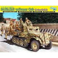 ราคา โมเดลประกอบ Dragon Model 1/35 DRA6677 Sd.Kfz.10/5 w/AMORED CAB (12246047939)