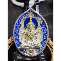 ราคา พระแก้วมรกต พุทธศิลป์เวนไตย เนื้อเงิน ลงยาราชาวดีน้ำเงิน หลวงพ่อพัฒน์ วัดห้วยด้วน (26180163867)