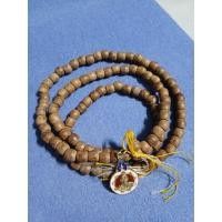 ราคา สร้อยประคำหลวงพ่ออุตตมะ ฉลองอายุ 68 ปี (40622465704)