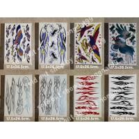 ราคา สติ๊กเกอร์ 24ลายให้เลือก แต่งรถ มังกร นกอินทรีย์ แมงป่อง Dragon Eagle Scorpion Tribal (1098652913)