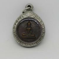 ราคา เหรียญวัดหลวงพ่อสดธรรมกายาราม หลังพระแก้วมรกต ในกรอบพร้อมห้อยคอ (4977186140)