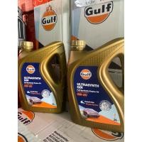 ราคา น้ำมันเครื่อง Gulf Ultrasynth X GDI 0W-20 ขนาด 3ลิตร สำหรับรถ ECO CAR (28073474972)