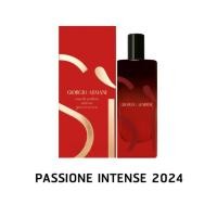 ราคา Giorgio Armani SI EDP Intense Passione (2024) 15 ML กล่องปิดผนึก (53351839144)