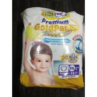 ราคา BABYLOVE ผ้าอ้อมเด็ก รุ่น Premium Gold Pants (7145323629)