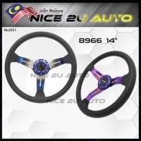 ราคา Momo 14" Titanium Rainbow Sport พวงมาลัย Drifting Racing (19789093553)