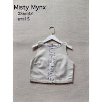 ราคา Misty Mynx เสื้อครอป ซิปหลัง สภาพดีค่ะ (27178977183)
