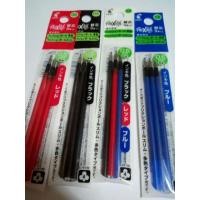 ราคา *พร้อมส่งตลอด* ไส้ปากกาลบได้ Pilot Frixion Ball 0.5 slim ของแท้จากญี่ปุ่น (1011428900)