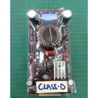 ราคา Class d คลาสดี phuwave 1500watt เครื่องเสียง เครื่องขยายเสียง (43800694611)