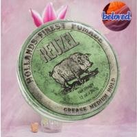 ราคา REUZEL Green Pomade 340 g โพเมดสีเขียว สำหรับจัดแต่งทรงผม (23747962664)