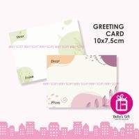 ราคา ของขวัญการ์ดอวยพรธรรมดาการ์ดเปล่าโปสการ์ดเปล่า (41577302331)