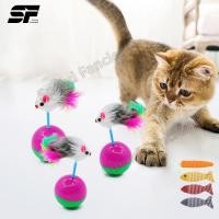 ราคา ของเล่นแมว ปลาสอดไส้แคทนิป แคทนิป แมว หางขนนก ปลอม ของเล่นแมว หนูปลอม ตุ๊กตาหนู ของเล่นแมว (28830662965)