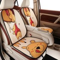 ราคา หมอนหัวรถหมีพูห์ ปลอกหมอนรถหมีพูห์ (40275886574)