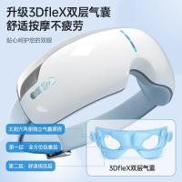 ราคา Qixi ของขวัญ Eye Massager เครื่องนวดตา เครื่องนวดตา บรรเทาความเมื่อยล้า Eye Mask นวดประคบร้อนชาร์จ Eye Protection Dev (44702684471)