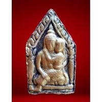 ราคา พระขุนแผนอุ้มนางหลังกุมารทอง ขุนแผนอุ้มนาง ปิดทอง พุทธคุณ เป็นเสน่ห์เมตตามหานิยมสูงสุด ชายเห็นชายรัก หญิงเห็นหญิงหลง คุ (18741100136)