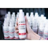 ราคา Acne Ex BodyMist สเปรย์รักษาสิวที่หลัง เเละต้นเเขน (854288102)