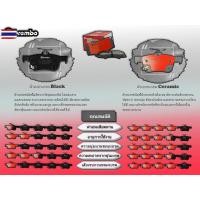 ราคา "ผ้าเรค BREMBO HONDA CIVIC ES Dimension เครื่อง 1.7 2.0 Exi/VTEC year00-05 FP28 023B/C CIVIC ES Dimension เครื่อง 1.7 (41021352264)