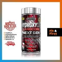 ราคา MuscleTech Hydroxycut Hardcore Next Gen 100/180 capsules แฟตเบิร์นเนอร์ ยอดนิยมตลอดกาล (6139809872)