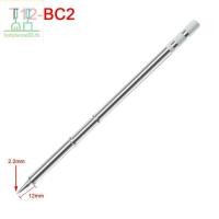 ราคา DOULLADY T12 I ILS J02 JL02 K KU หัวแร้งเคล็ดลับสําหรับ Hakko Fx951 DIY T12 ไฟฟ้าหัวแร้งสถานีบัดกรีเครื่องมือเชื่อม TH (44602835549)