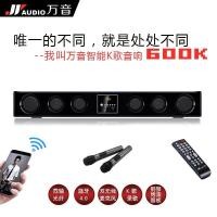 ราคา JY Audio 3D Surround & Dolby Home Theater Bluetooth Karaoke Sound Bar 200W TVS-600B (Black) (4397355720)