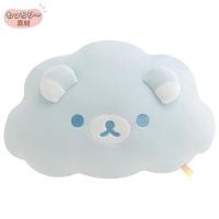 ราคา หมอนอิงก้อนเมฆ (Rainy Days of Sunny Rilakkuma) หมอนเมฆ rk วัสดุ 250 x 370 x 100 มม. โพลีเอสเตอร์, โพลียูรีเทน (42752361940)