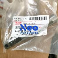 ราคา ปากกาขา Cross Diff Isuzu Panther 2.3 2.5 ของแท้จากญี่ปุ่น (50651564141)