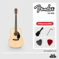 ราคา กีตาร์โปร่งไฟฟ้า Fender CD60SCE Fender Acoustic (18890888319)