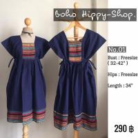 ราคา เดรสทรงเกาหลี ผ้าฝ้ายพื้นเมือง สีกรมท่า (1523684513)