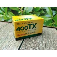 ราคา ฟิล์มขาว/ดำKodak Professional TRI-X400 TX (23043009390)